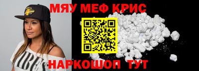 героин Рыбинск