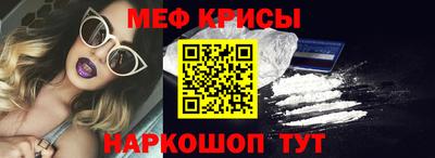 шишки Рузаевка