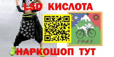 шишки Рузаевка