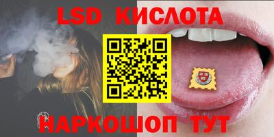 героин Рыбинск