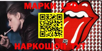 эйфоретик Рязань