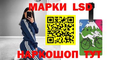 эйфоретик Рязань