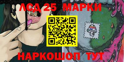 героин Рыбинск