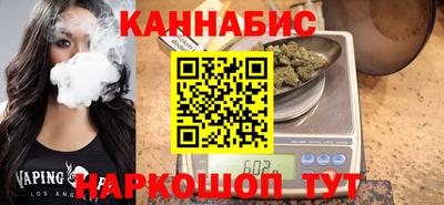 героин Рыбинск