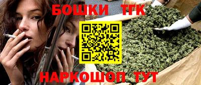 героин Рыбинск