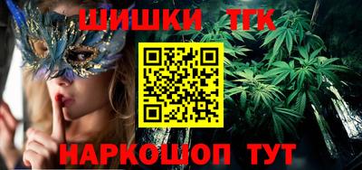 героин Рыбинск
