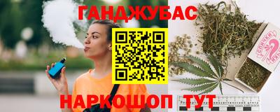 эйфоретик Рязань