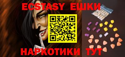героин Рыбинск