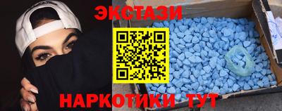 шишки Рузаевка