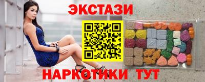 героин Рыбинск