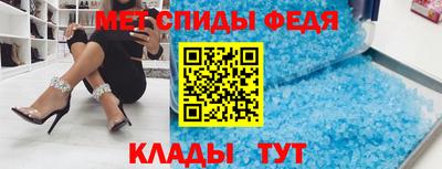 героин Рыбинск