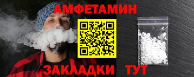 героин Рыбинск
