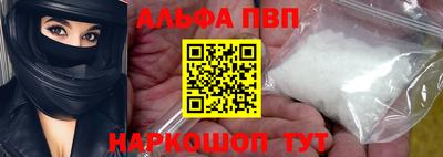 героин Рыбинск