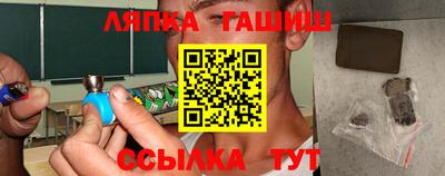эйфоретик Рязань
